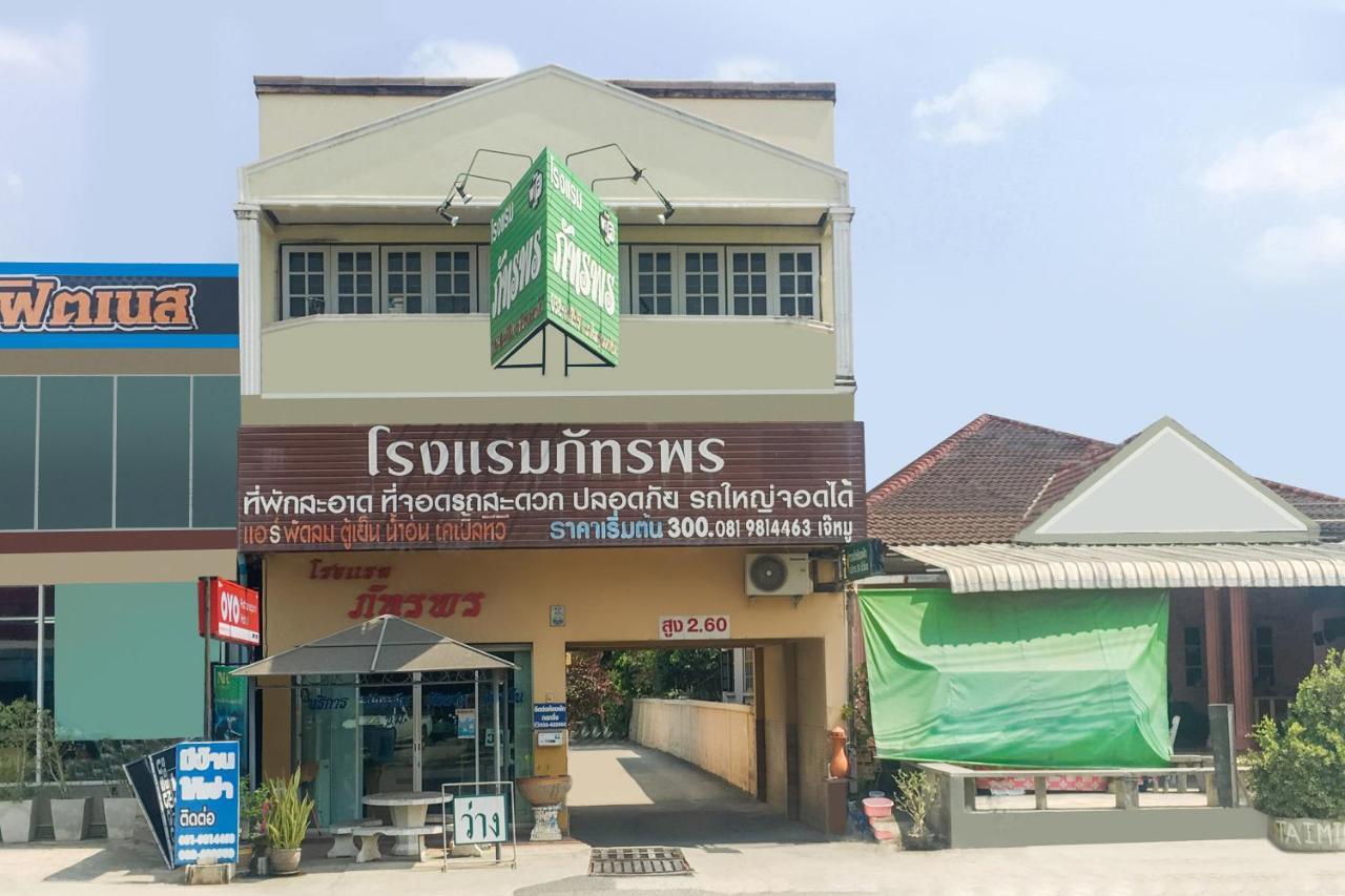 Oyo 499 Pattaraporn Hotel Pran Buri Exterior photo