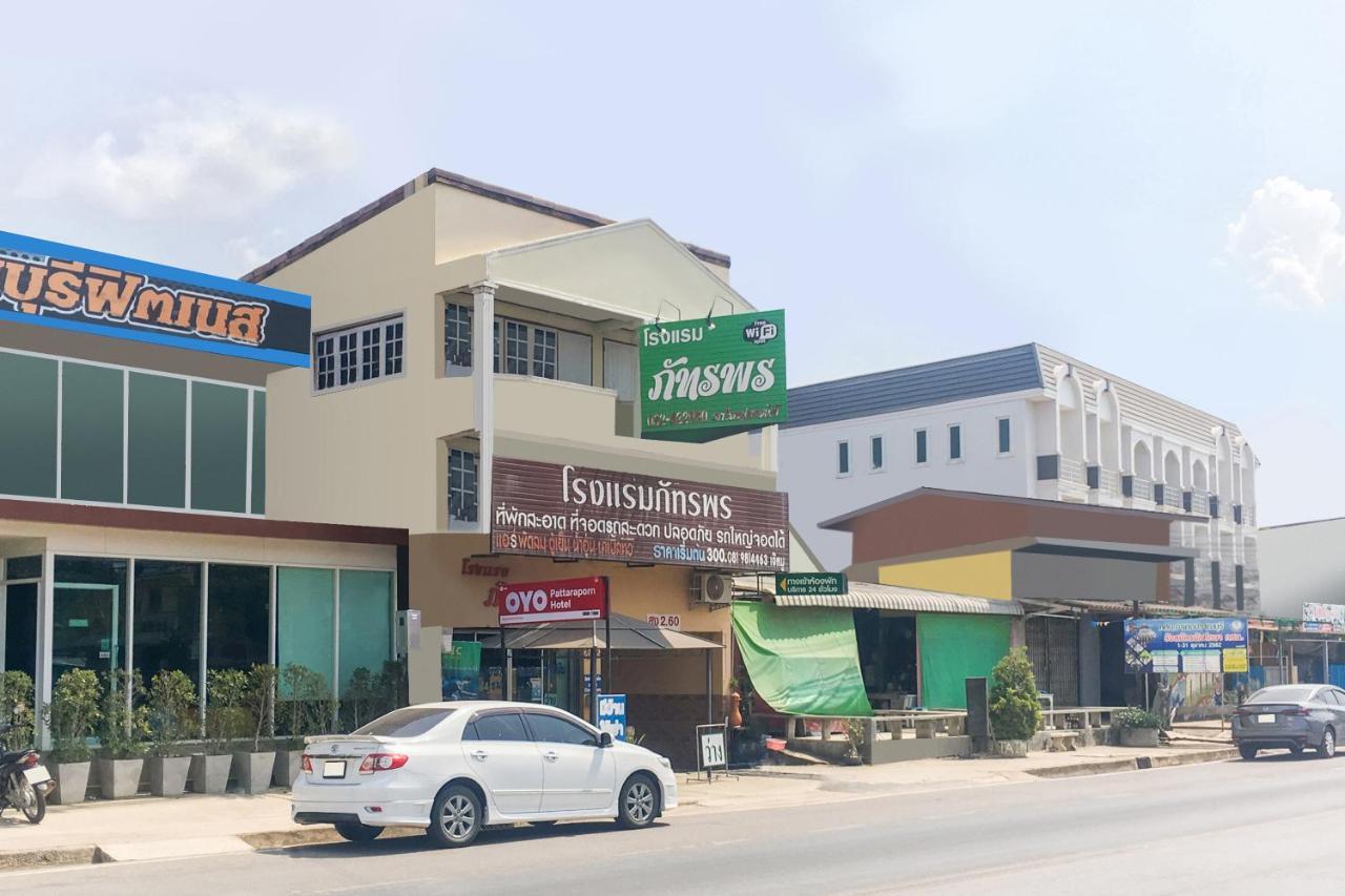 Oyo 499 Pattaraporn Hotel Pran Buri Exterior photo